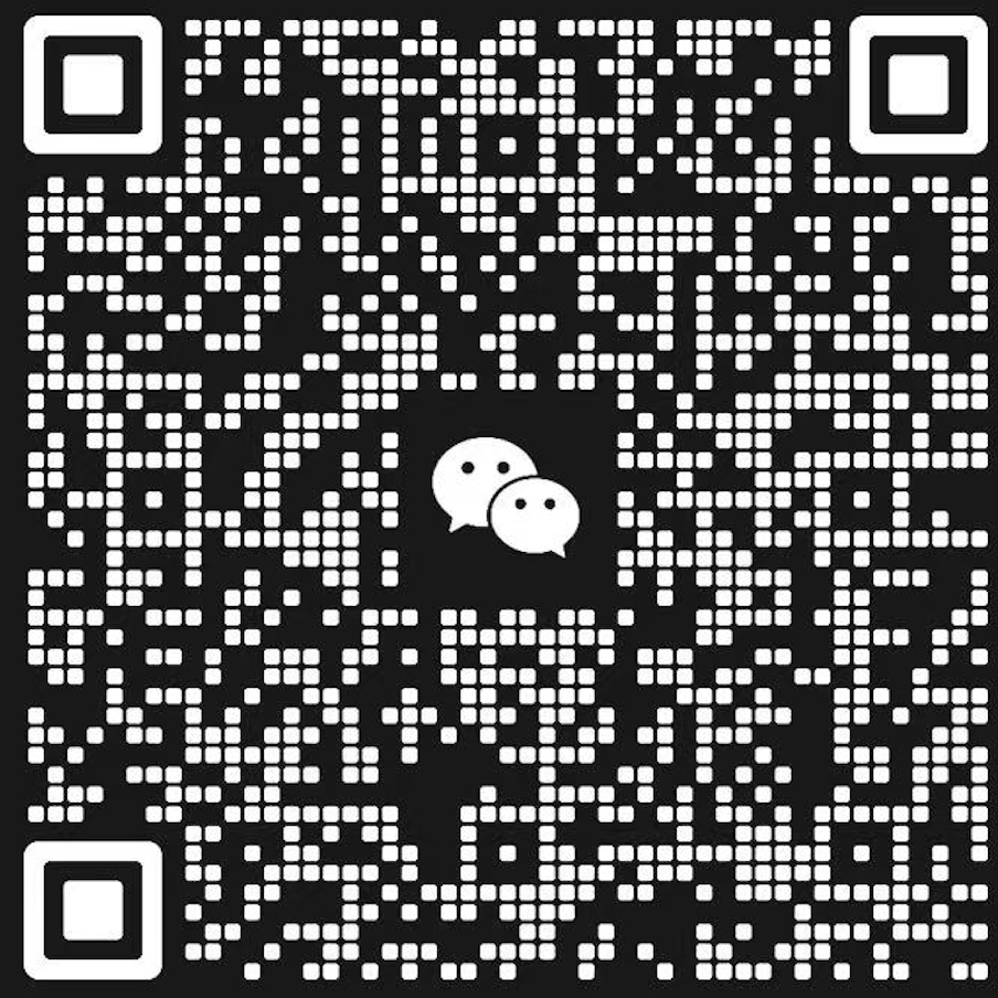 加入 幂商 GEO 服务社群